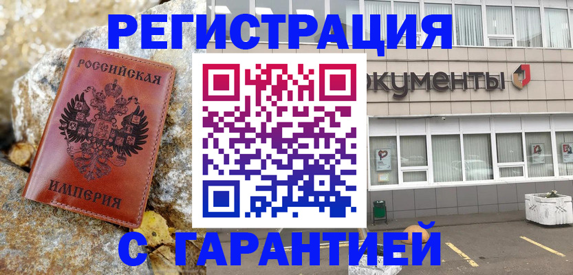 форма 3 в Арсеньеве