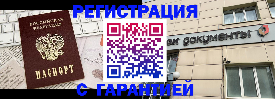 форма 3 в Арсеньеве